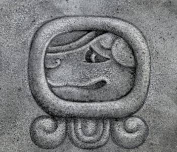 Serpent