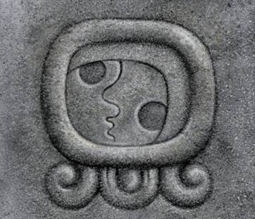 Serpent