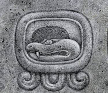 Serpent